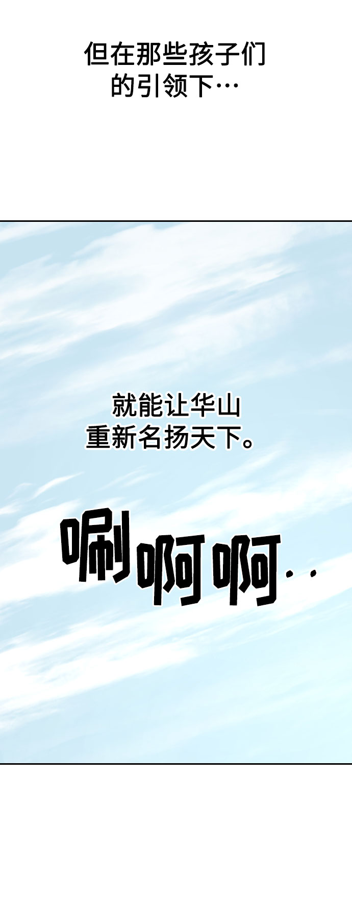 第 104 页