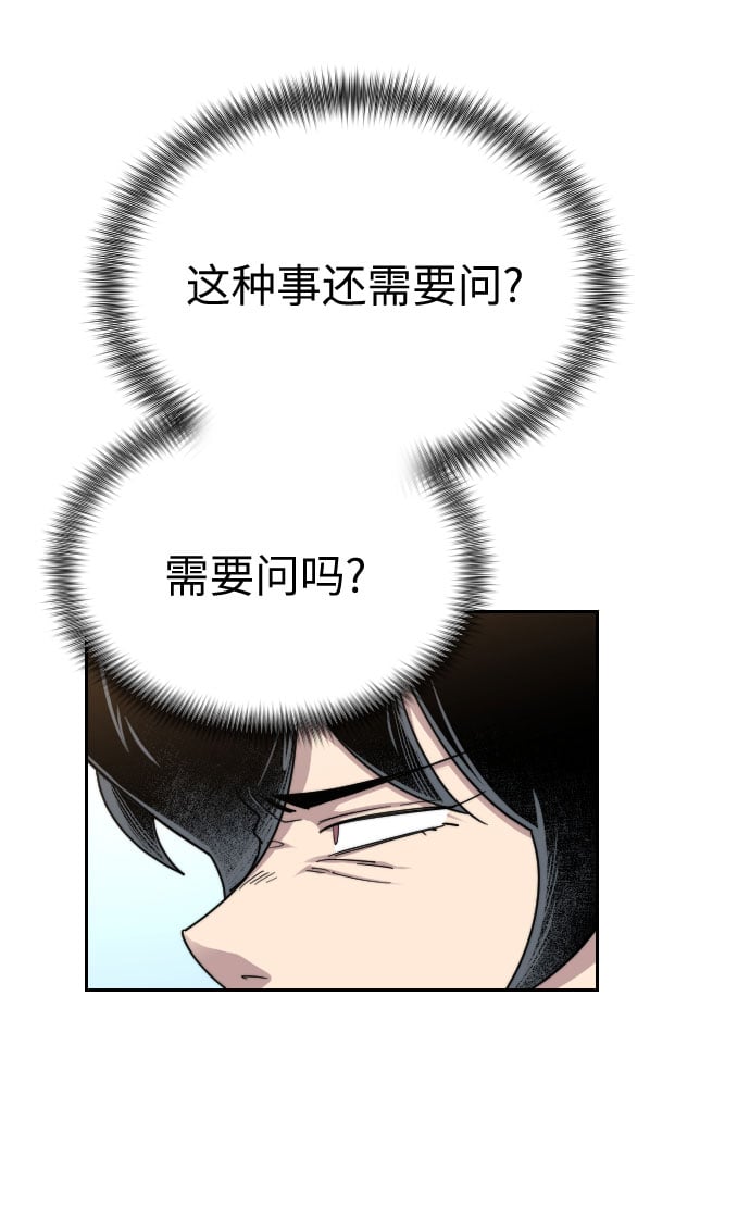 第 106 页