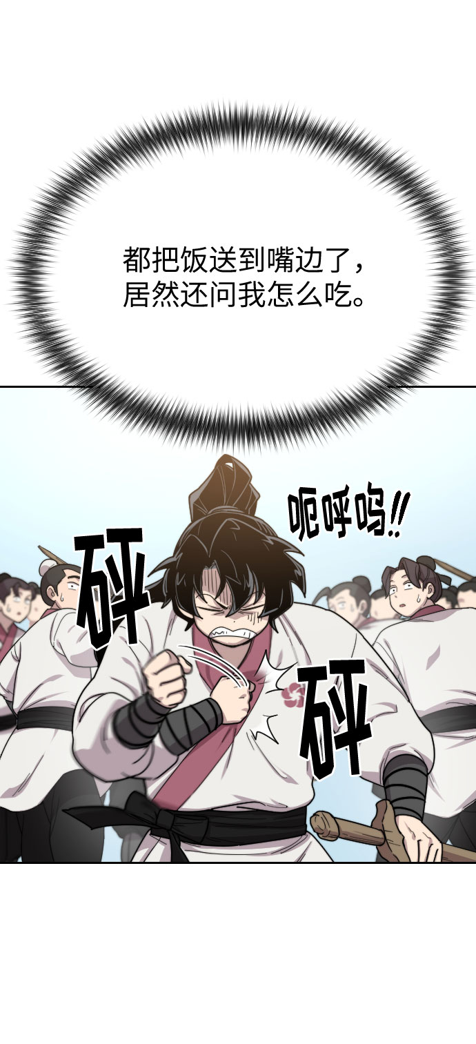 第 107 页
