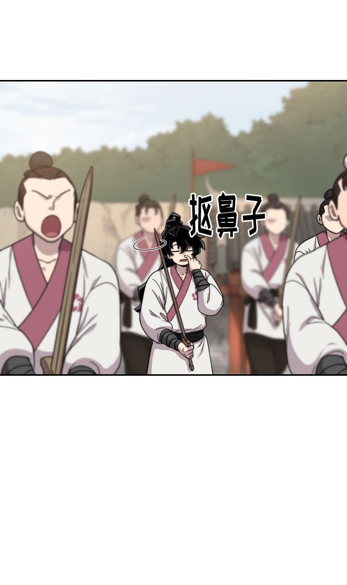 第 60 页