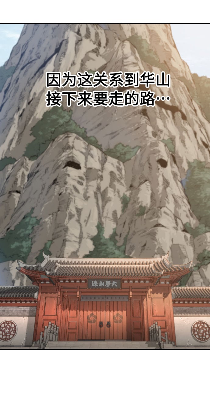 第 90 页