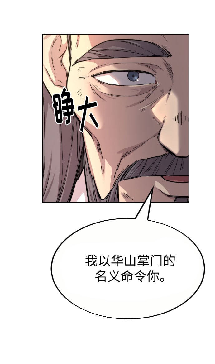 第 92 页