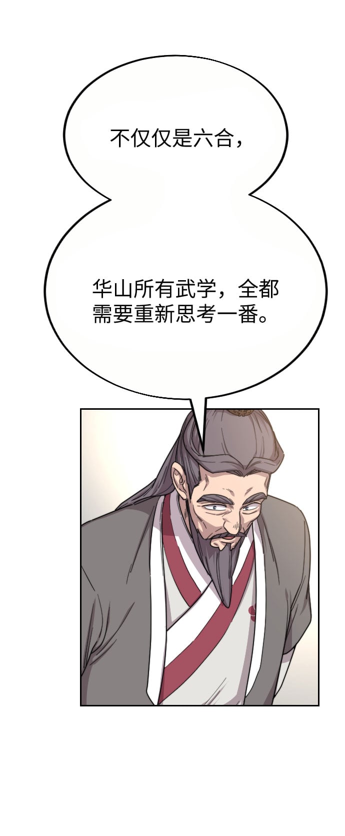 第 95 页