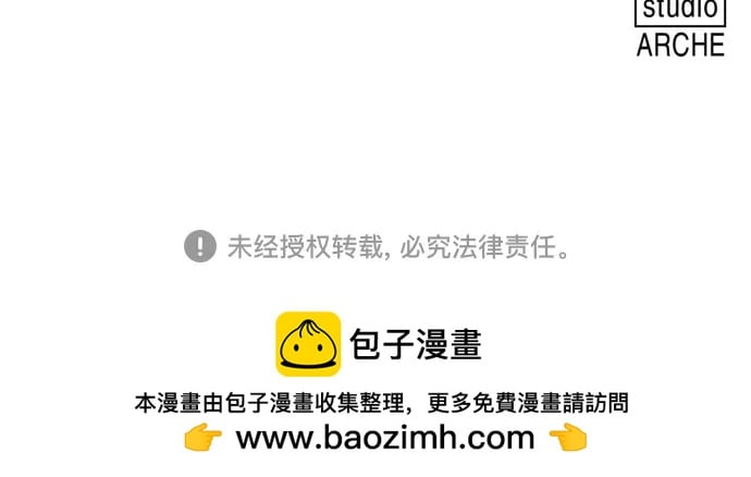 第 80 页