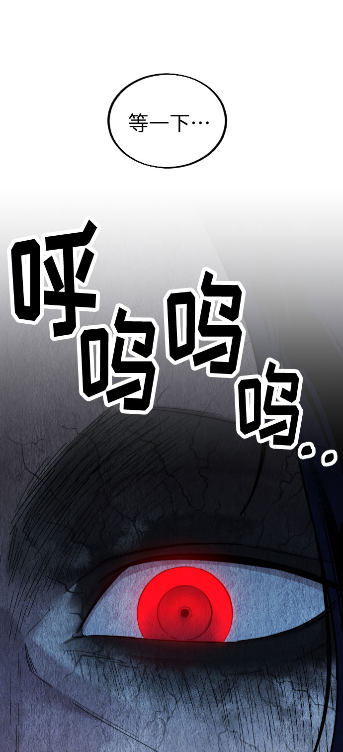 第 103 页
