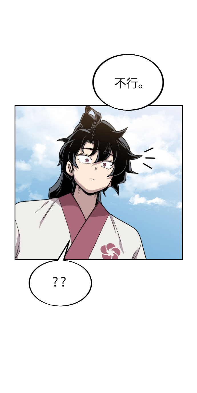 第 62 页
