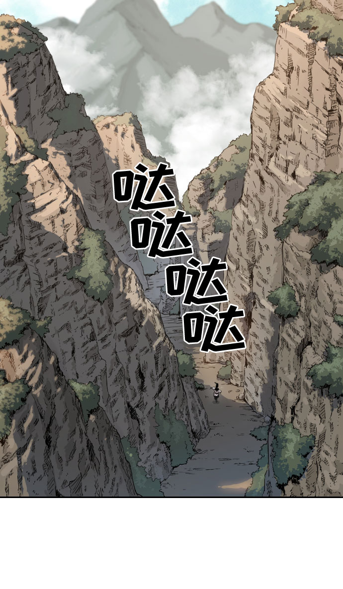 第 81 页