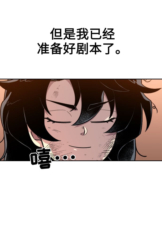 第 101 页