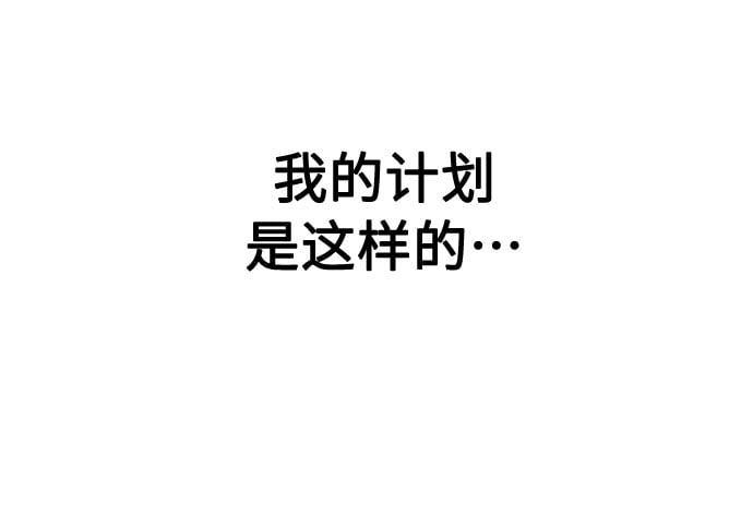 第 103 页