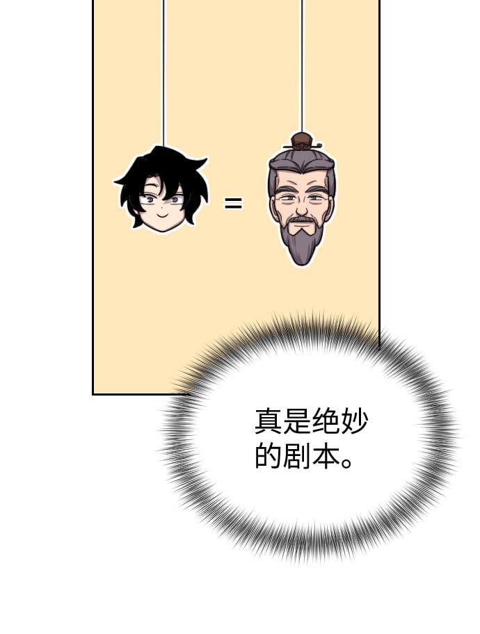 第 109 页