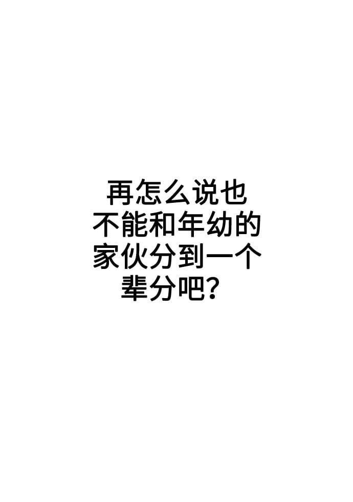 第 110 页