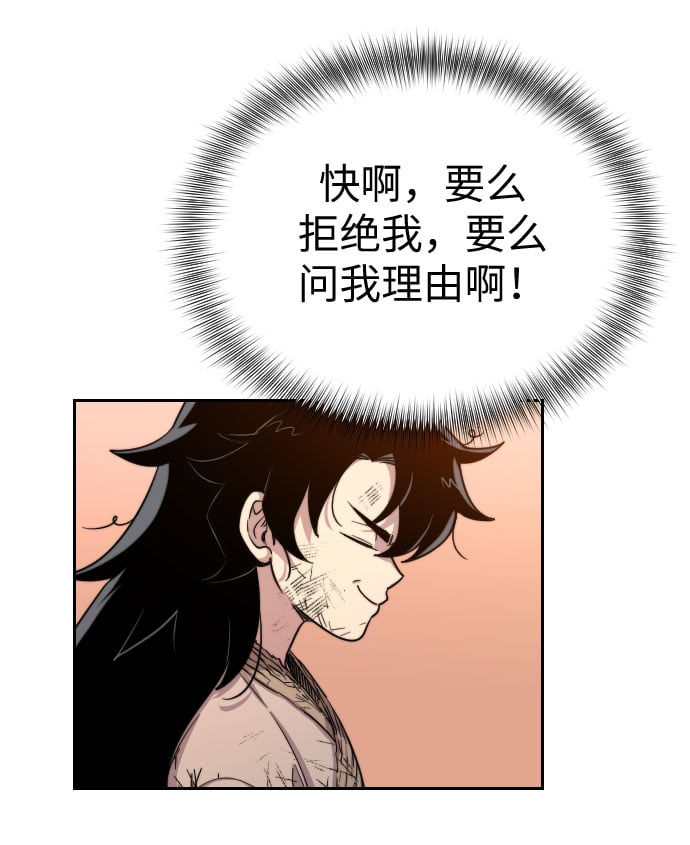 第 111 页