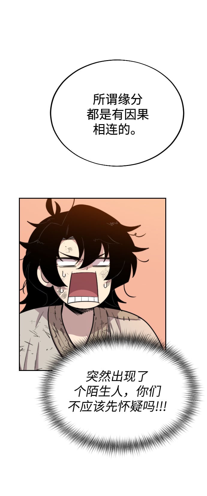 第 116 页
