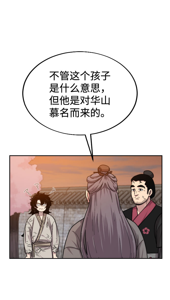 第 117 页
