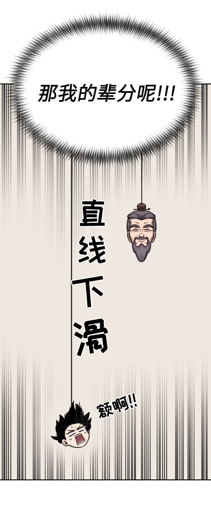 第 122 页