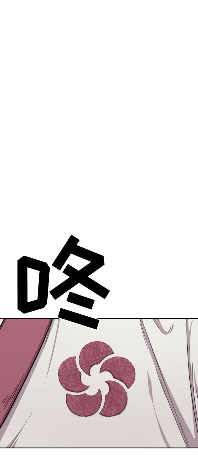 第 123 页