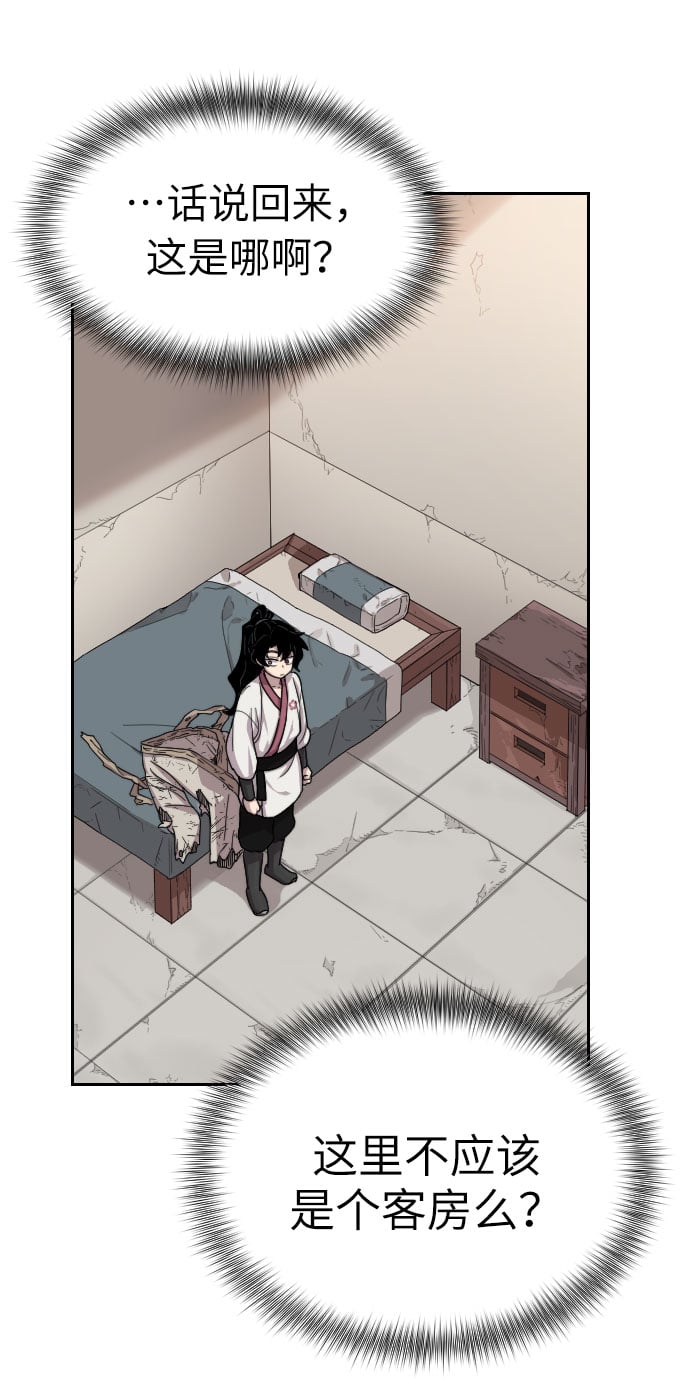 第 125 页