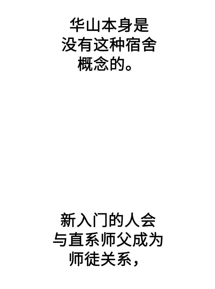 第 127 页