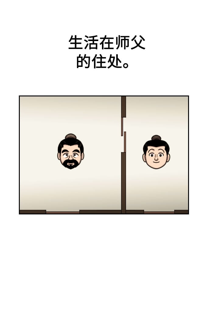 第 128 页