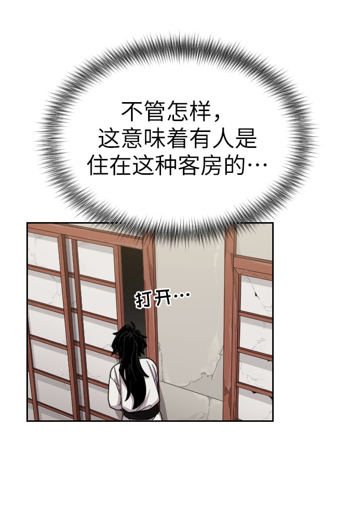 第 129 页