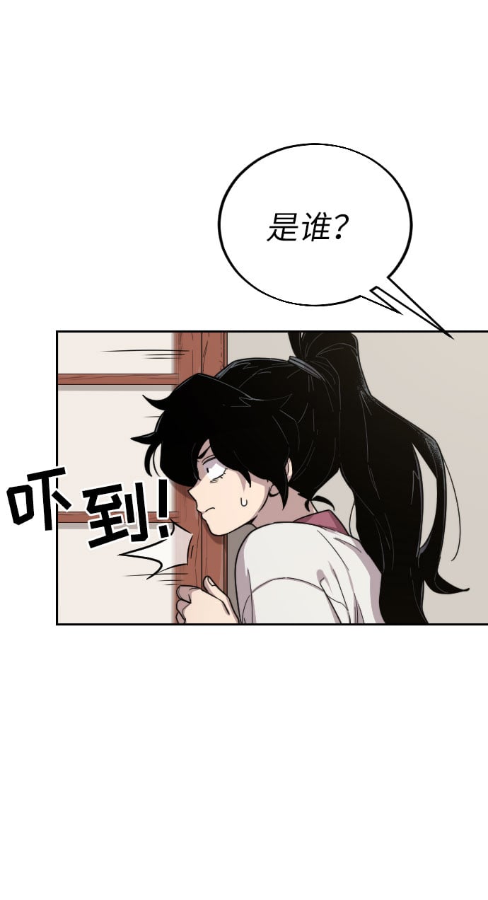 第 130 页