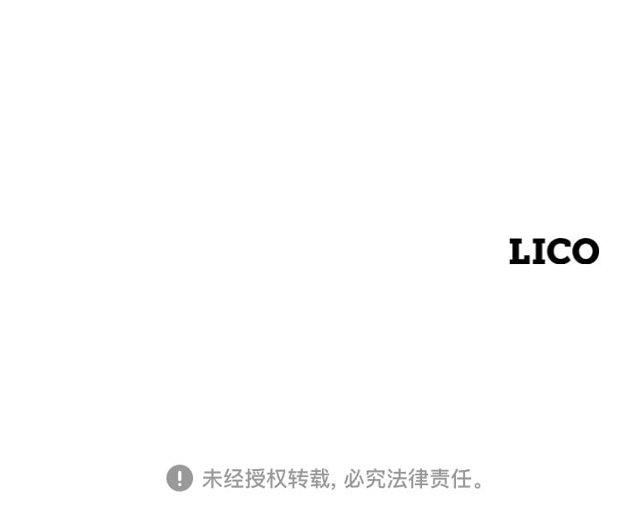 第 133 页