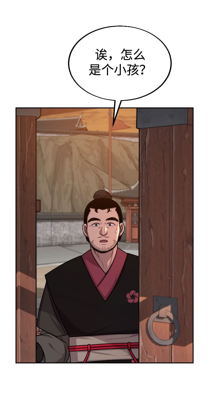 第 42 页