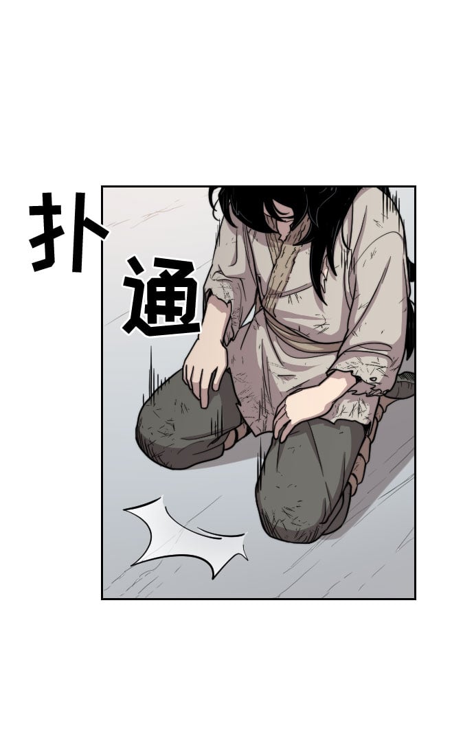 第 87 页