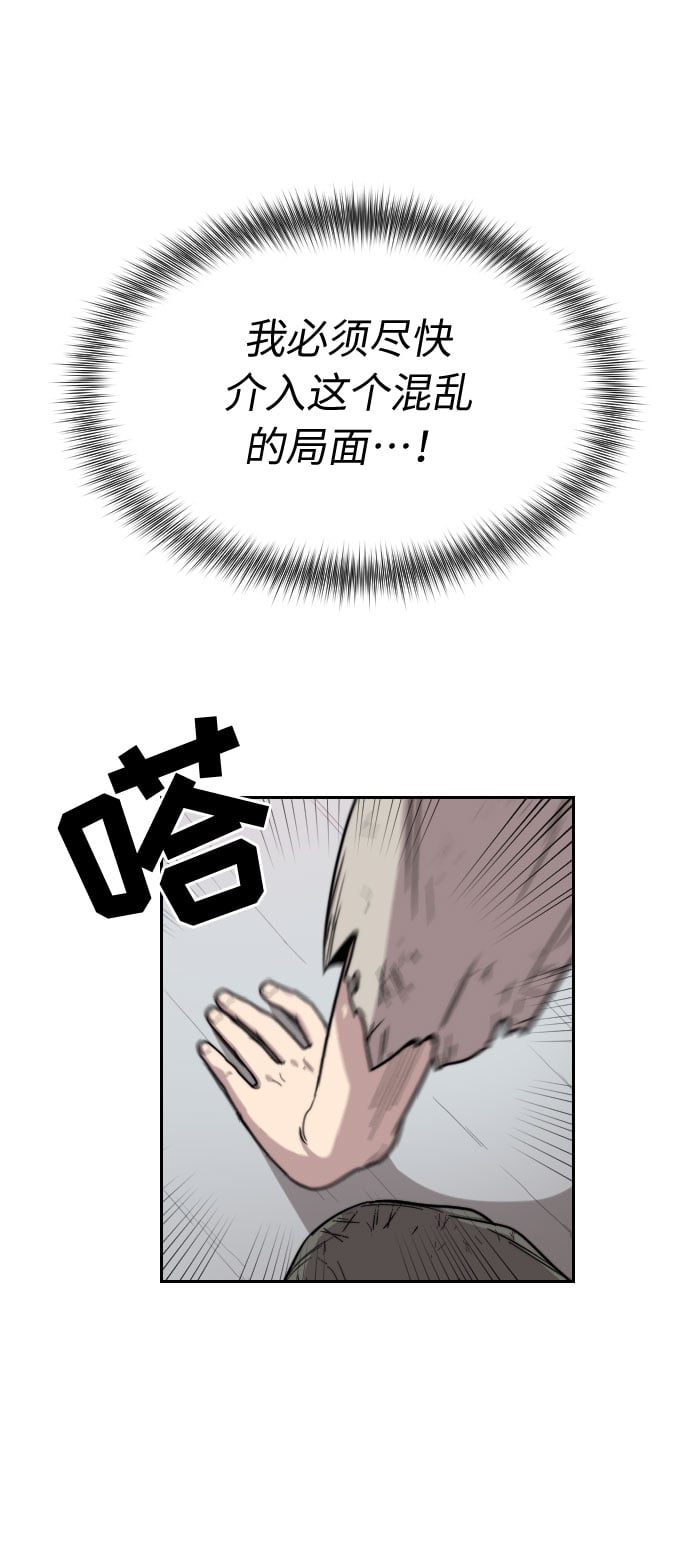 第 92 页