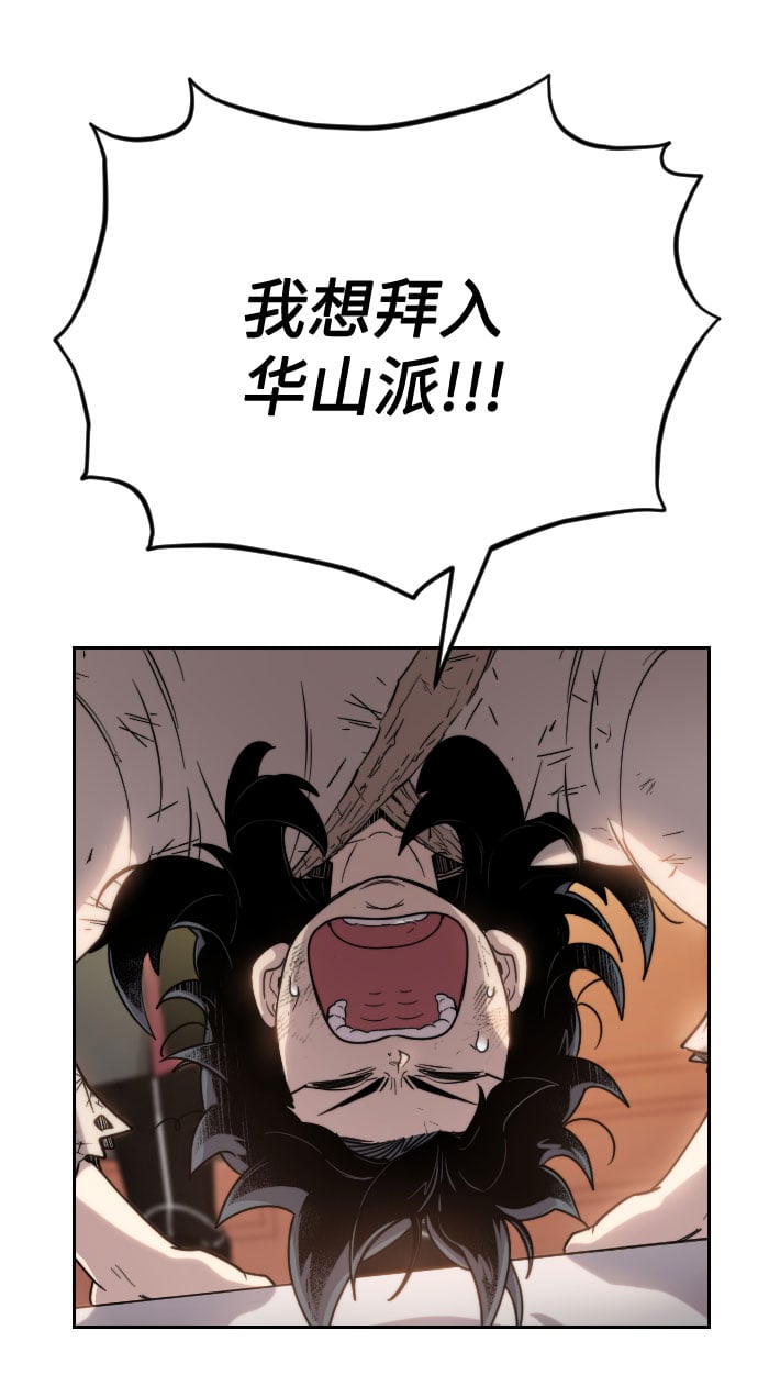 第 95 页