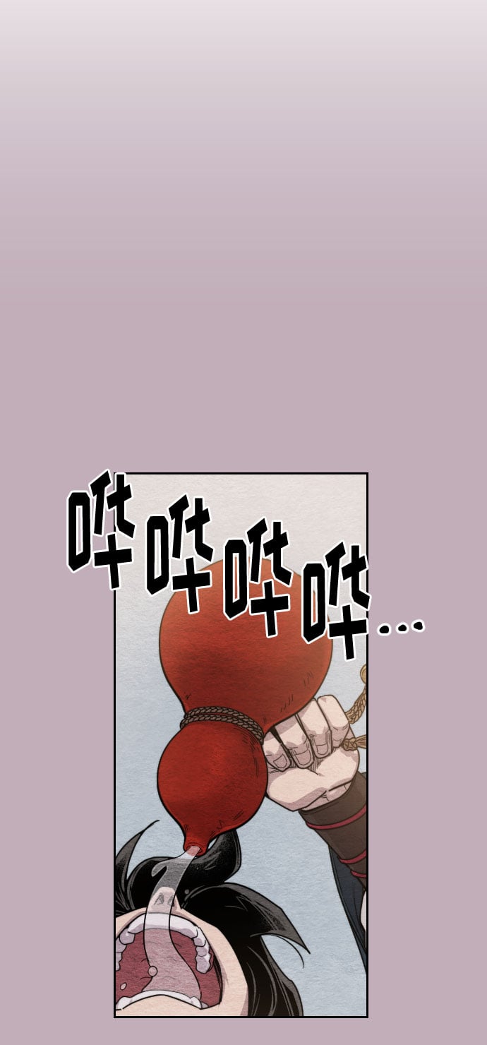 第 100 页