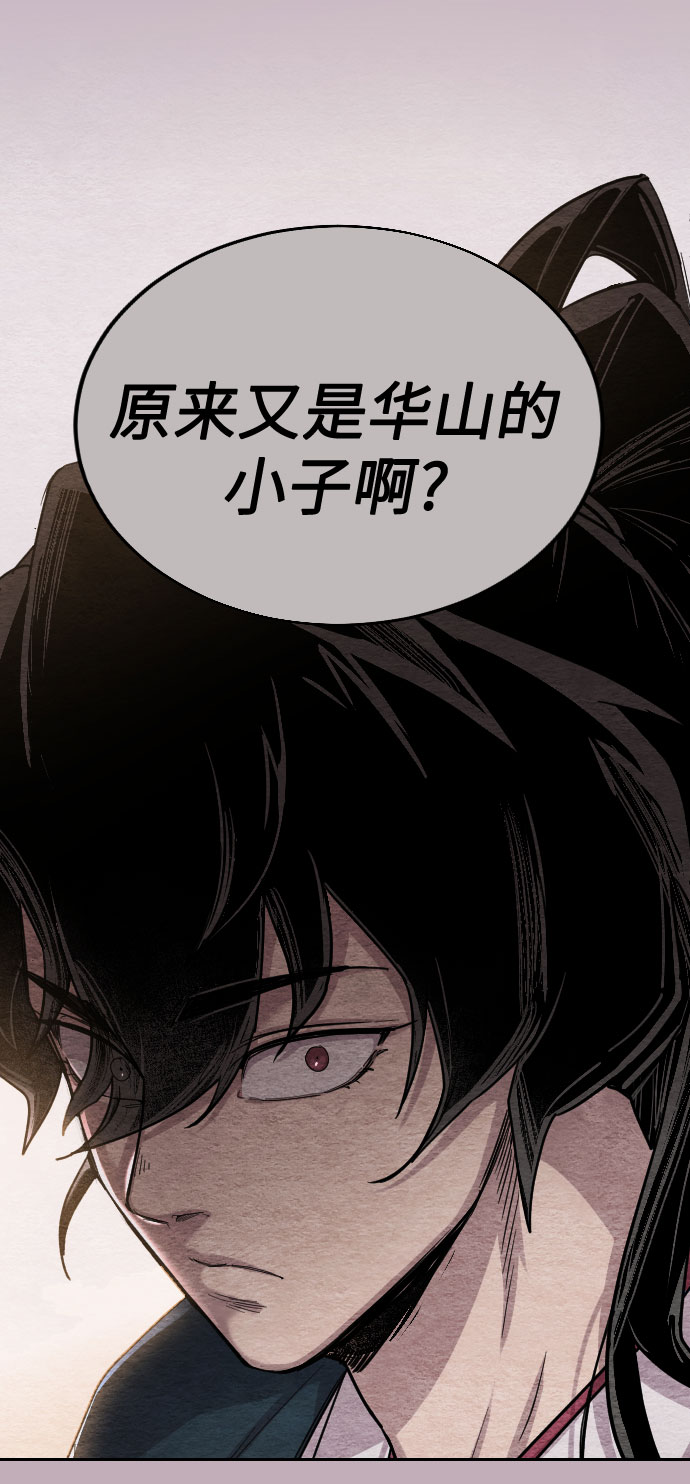 第 109 页