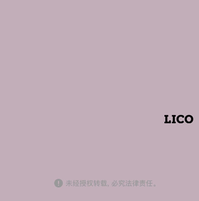 第 110 页
