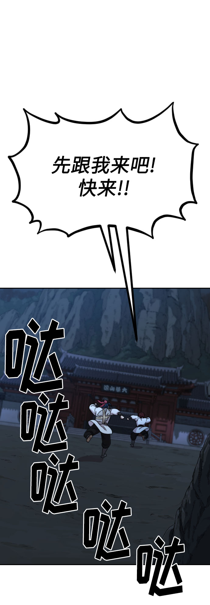 第 57 页