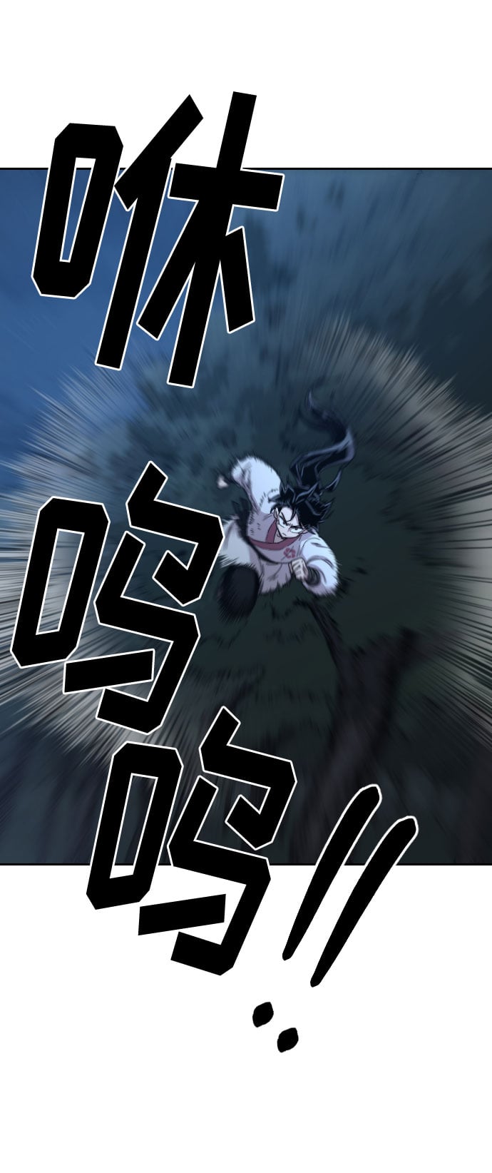 第 82 页