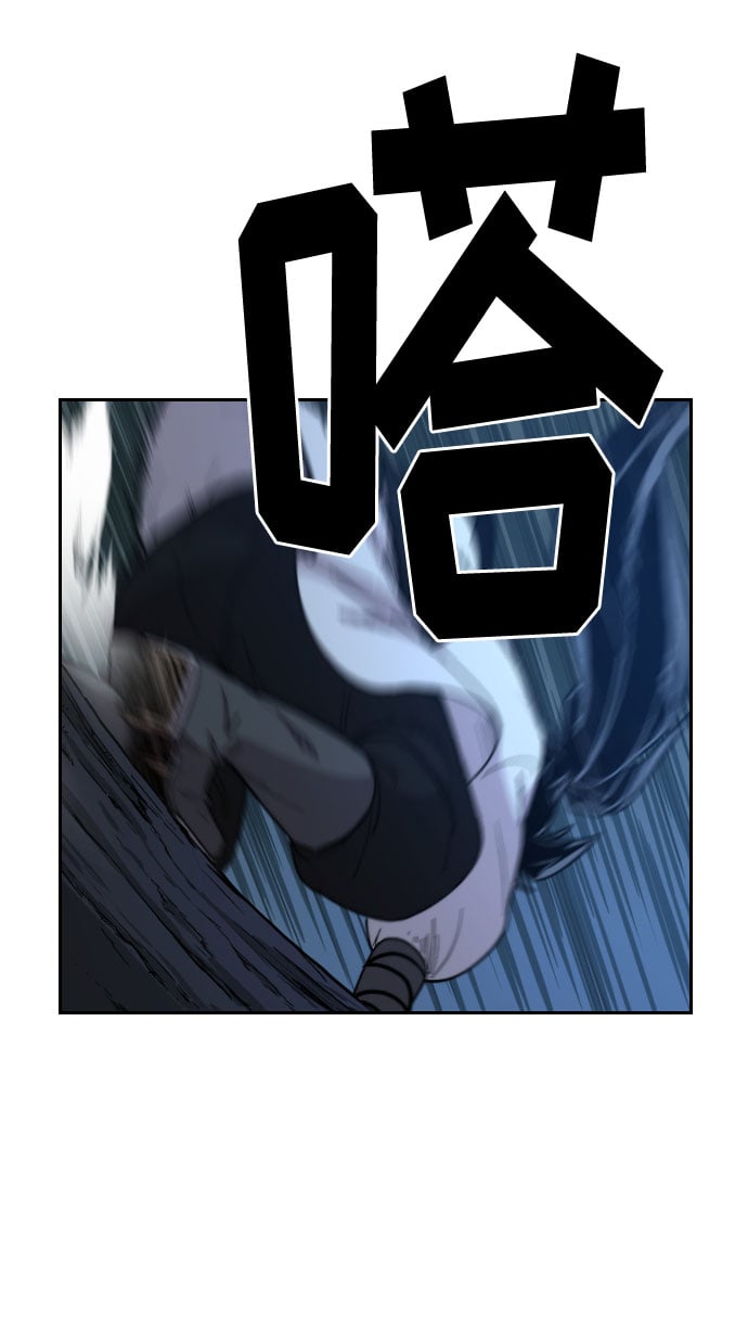 第 84 页