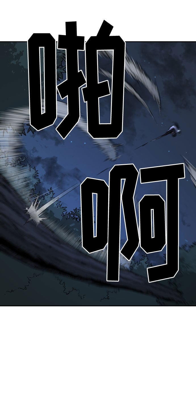 第 85 页