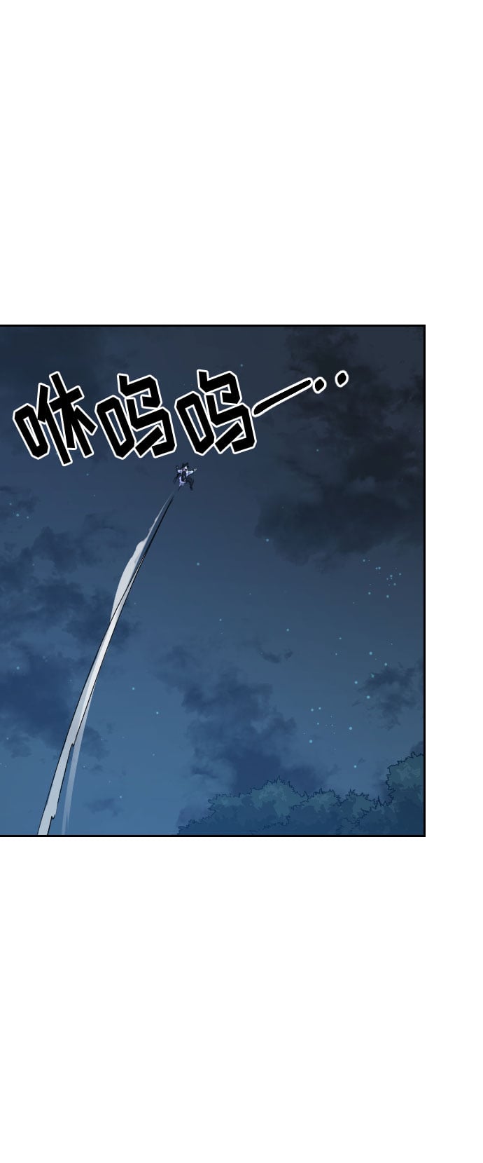 第 86 页