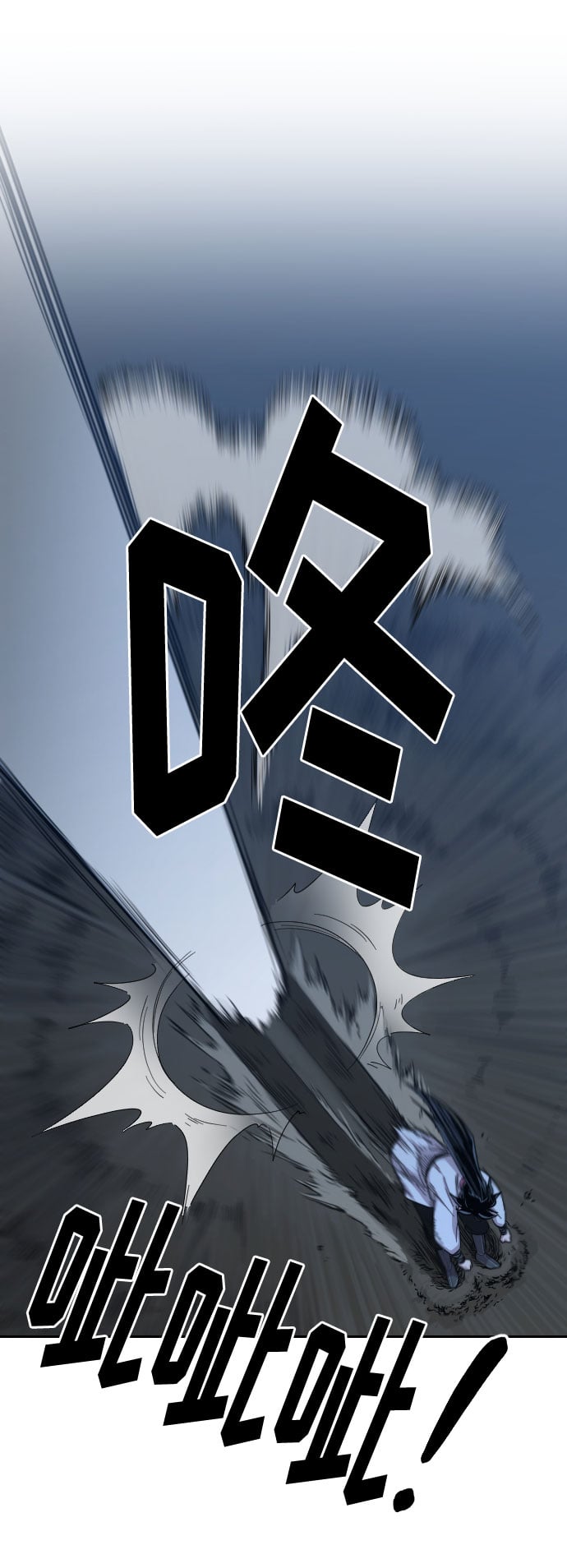 第 87 页