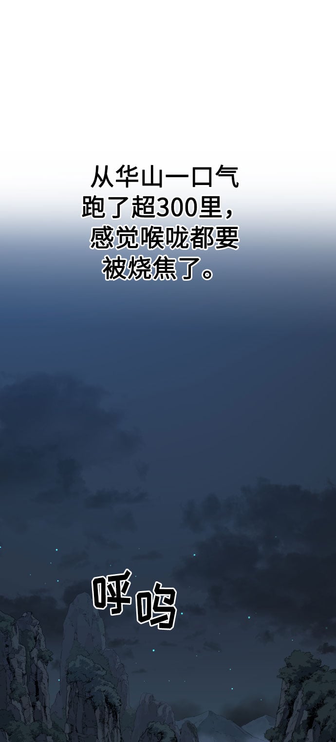 第 89 页