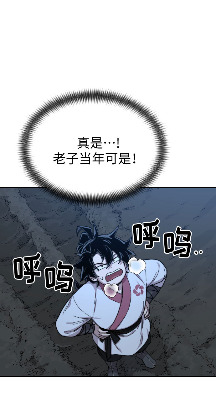 第 91 页