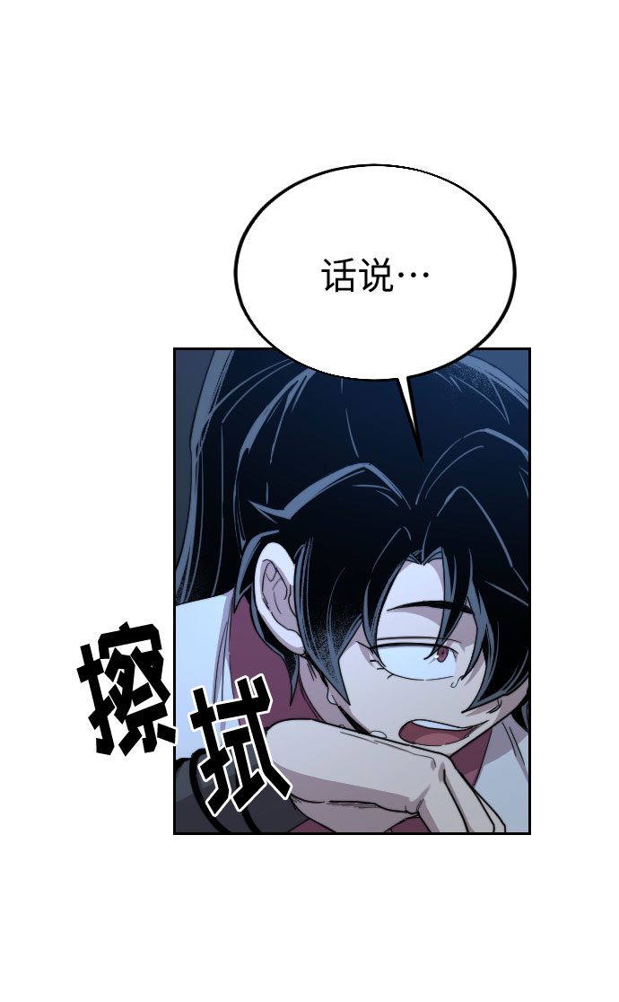 第 95 页