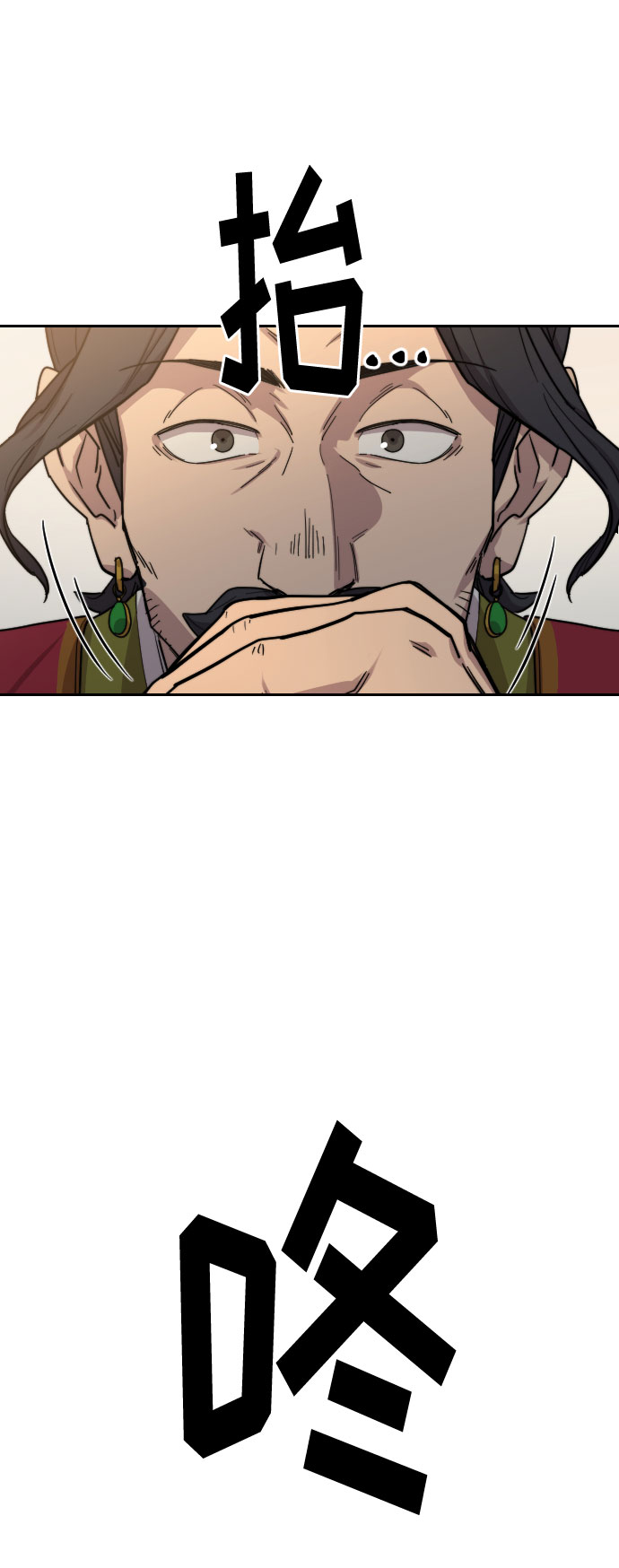 第 102 页