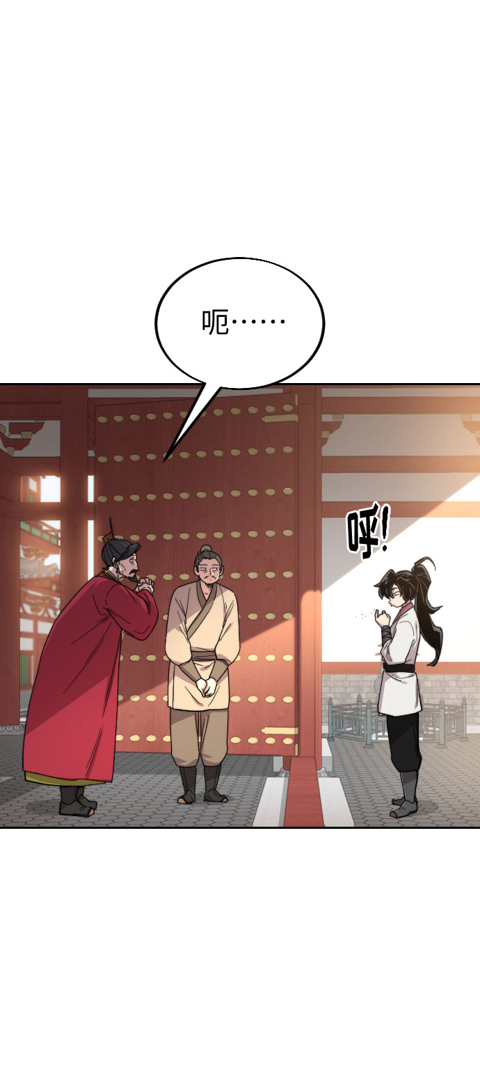 第 104 页