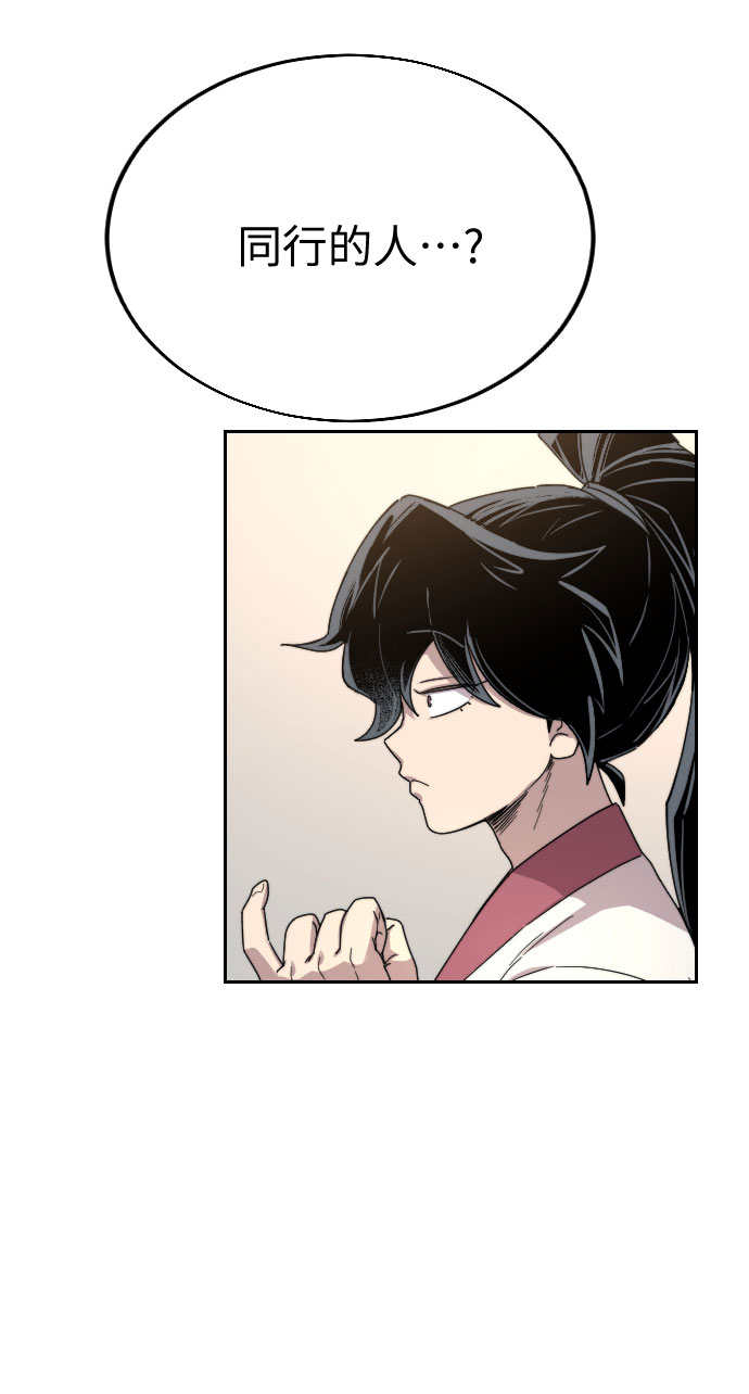 第 105 页