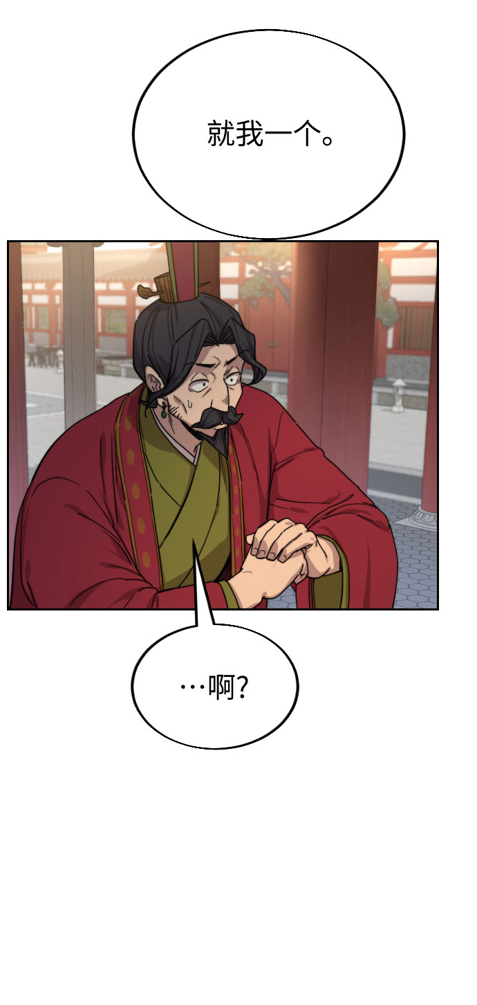 第 106 页