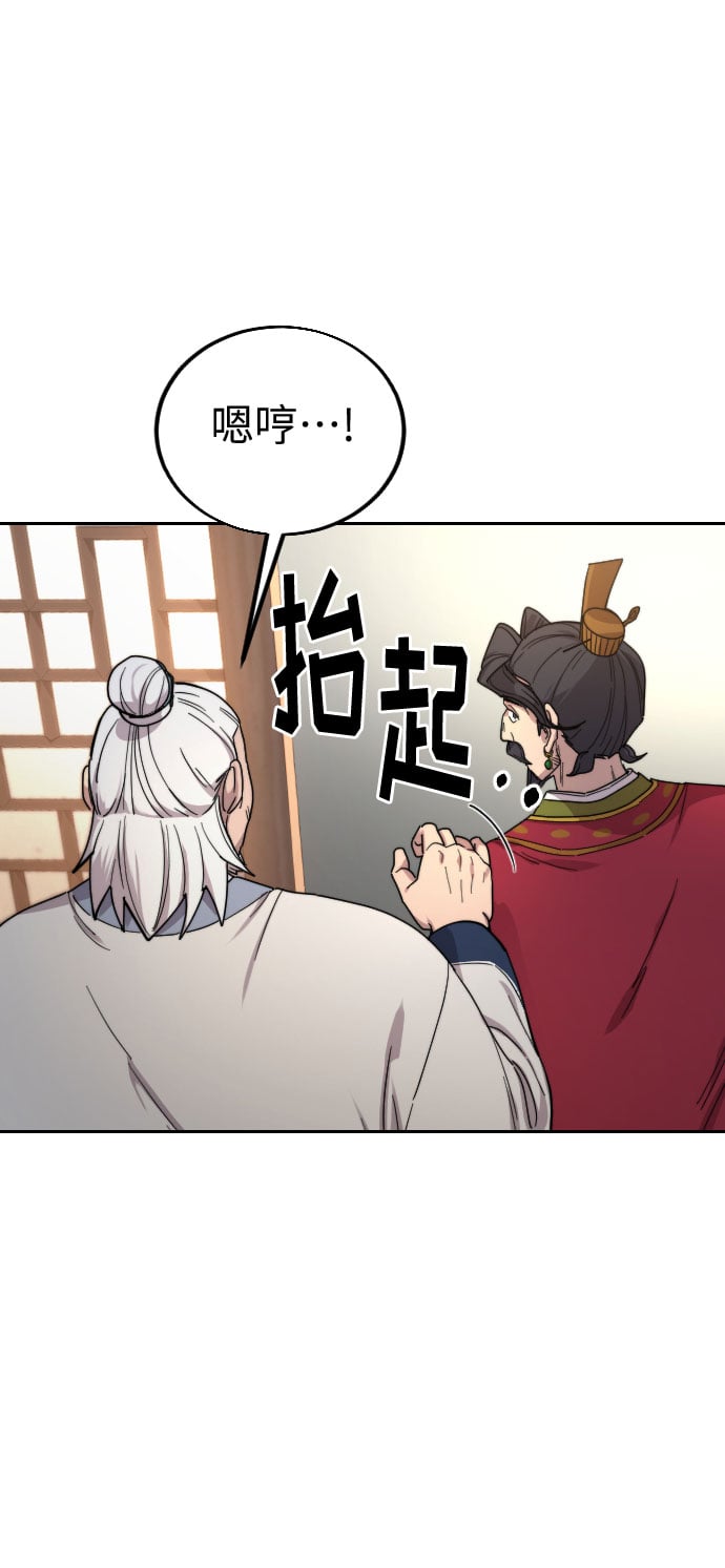 第 92 页