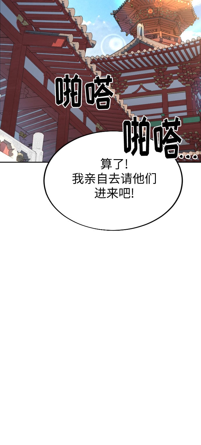 第 95 页