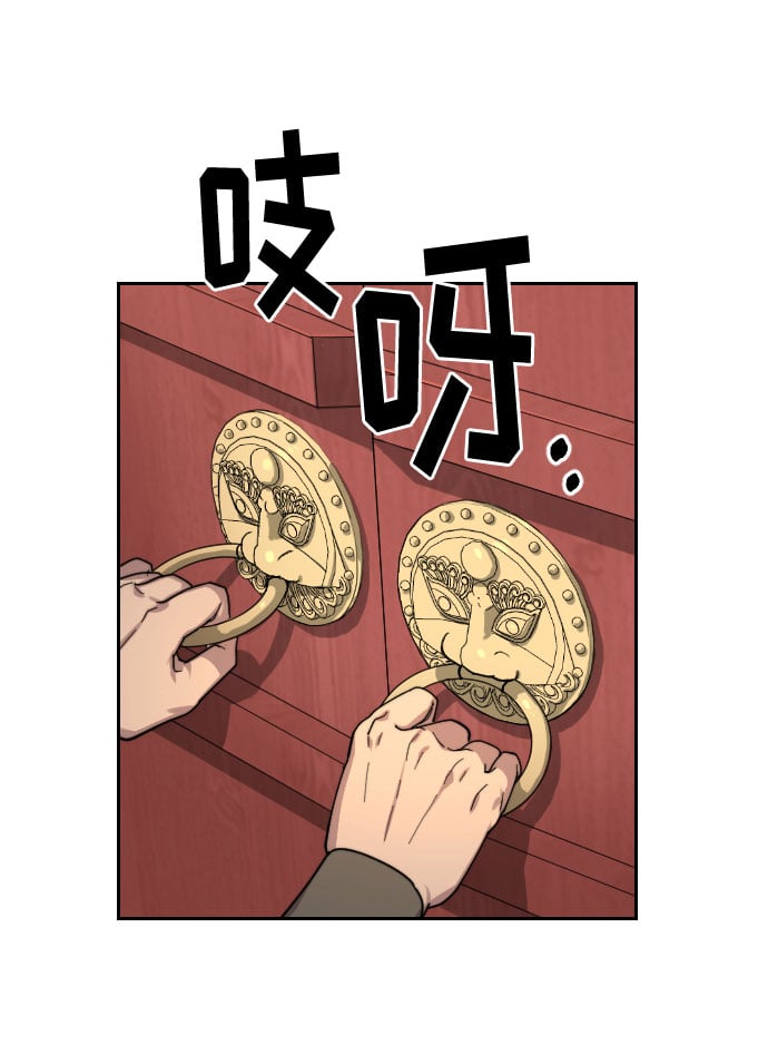 第 96 页