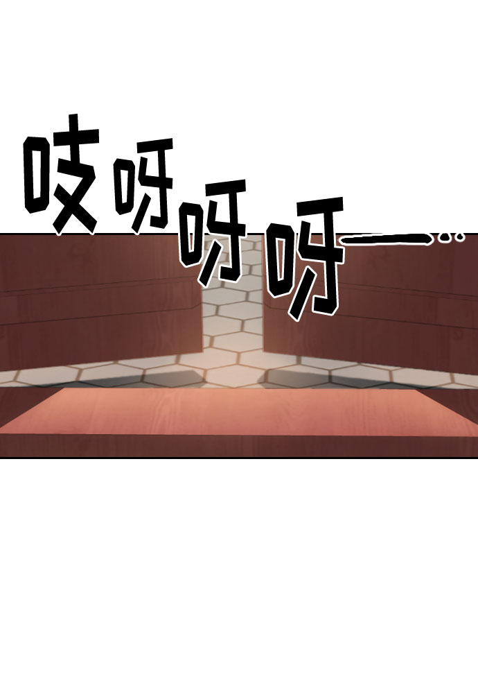 第 97 页